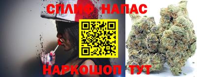 mdpv Донецк