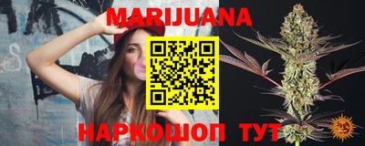 метадон Беслан