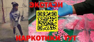 круглые Донской