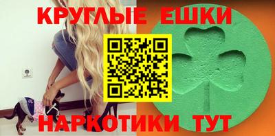 mdpv Донецк