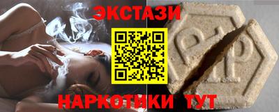 круглые Дубна