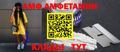 круглые Дубна
