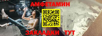 круглые Донской