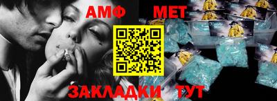 круглые Дубна
