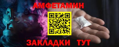 круглые Донской