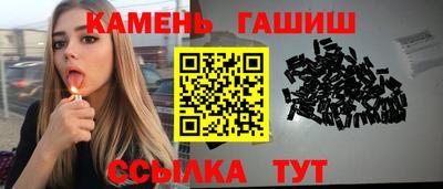 круглые Дубна