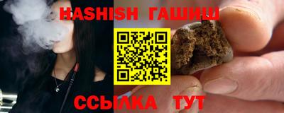 mdpv Донецк