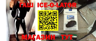 круглые Дубна