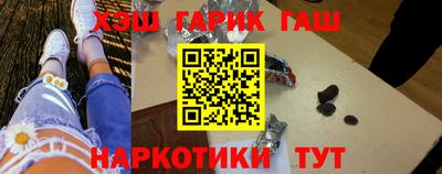 круглые Донской