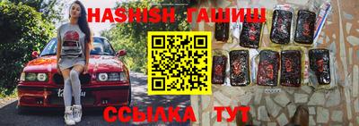круглые Дубна
