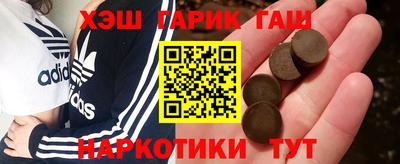 метадон Беслан