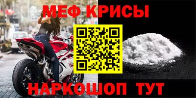 mdpv Донецк