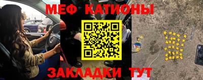 бутират Берёзовский