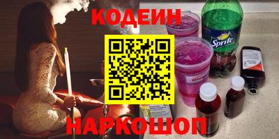 mdpv Донецк