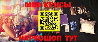 метадон Беслан