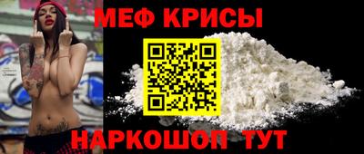 метадон Беслан