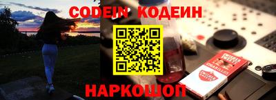 метадон Беслан