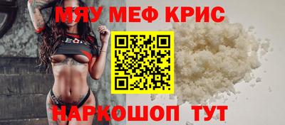 круглые Дубна