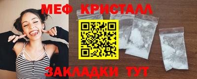 mdpv Донецк