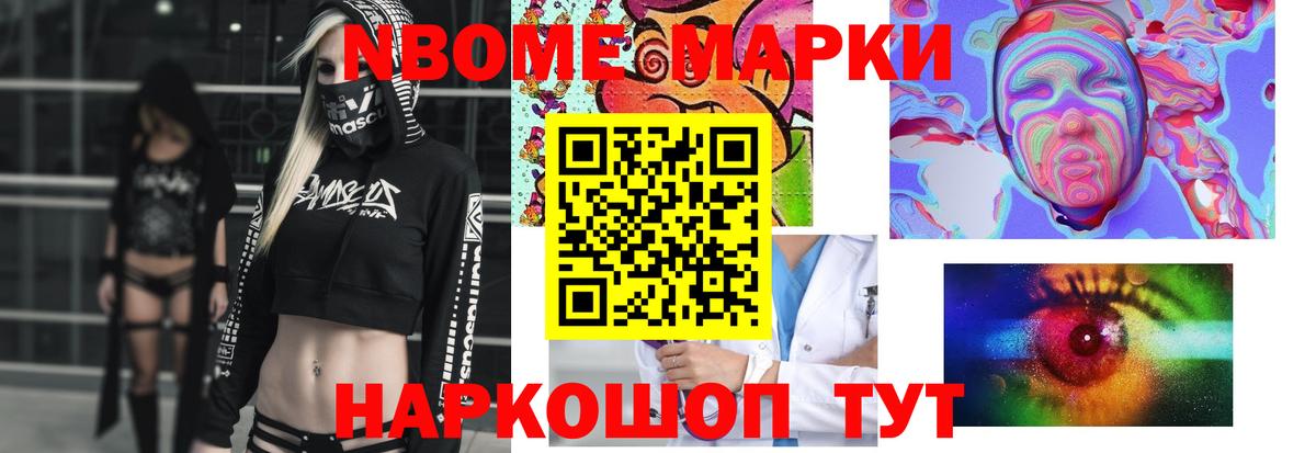 Лсд 25 экстази кислота  Лсд 25 экстази ecstasy  Мичуринск 