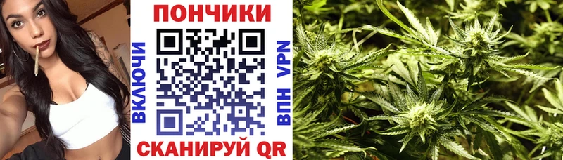 где купить   дарк нет телеграм  Каннабис THC 21%  Мичуринск 